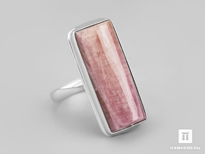 Кольцо с розовым турмалином (рубеллитом), 21350, фото 1