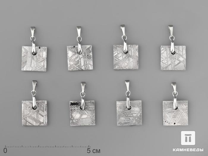 Кулон метеорит Muonionalusta, 1,5х1,5х0,2 см, 9888, фото 2