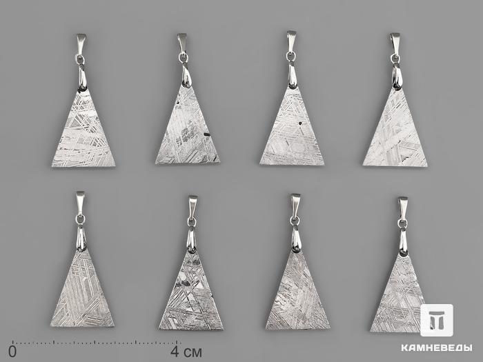 Кулон метеорит «Muonionalusta», 2,8х2х0,2 см, 40-79/28, фото 2