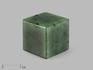 Куб из нефрита, 2х2 см, 21618, фото 1