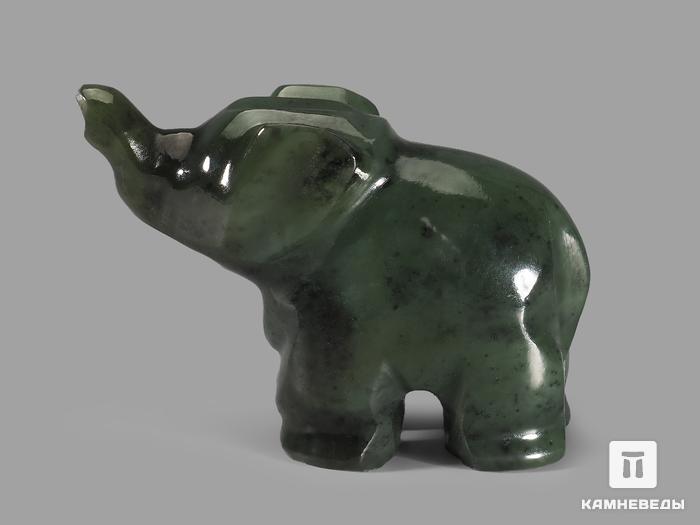 Слон из нефрита, 5,5х3,7х2,7 см, 1693, фото 3