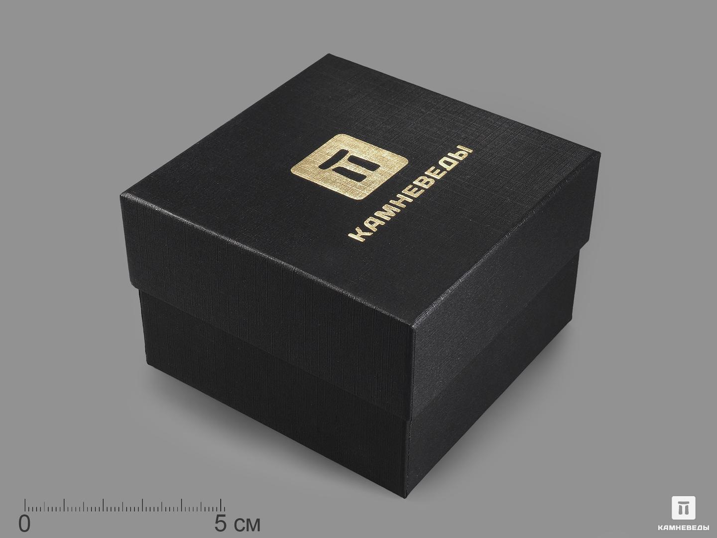 Подарочная коробка «Камневеды», 9х9х6 см, 21726, фото 1