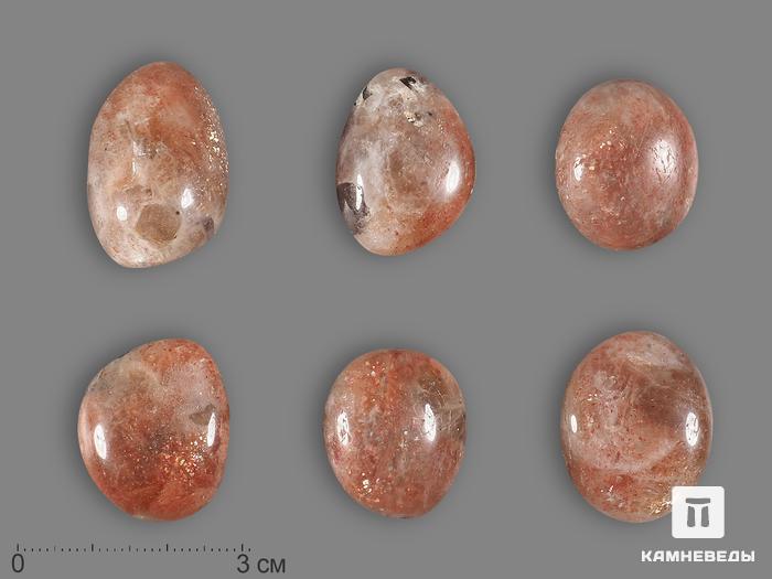 Солнечный камень, галтовка 2-2,5 см, 3808, фото 1