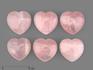 Сердце из розового кварца, 4,5х4,5х2,3 см, 21748, фото 1