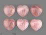 Сердце из розового кварца, 5х5х2,8 см, 21746, фото 1
