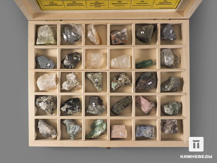 Систематическая коллекция минералов и разновидностей (30 образцов, состав №1), 21849, фото 5
