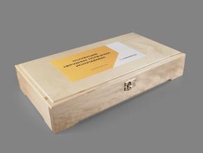Коллекция нерудных полезных ископаемых (15 образцов, состав №1) в деревянной коробке