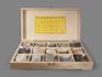 Коллекция нерудных полезных ископаемых (15 образцов, состав №1) в деревянной коробке, 21848, фото 3