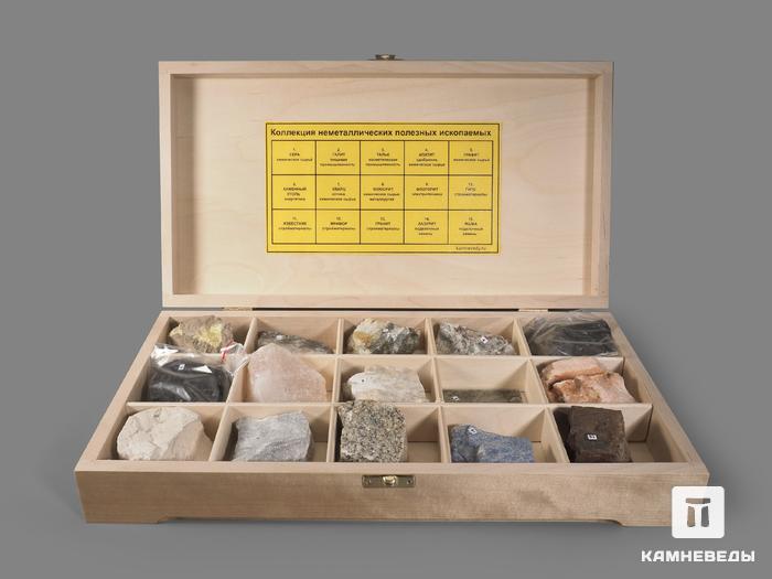 Коллекция нерудных полезных ископаемых (15 образцов, состав №1) в деревянной коробке, 21848, фото 3