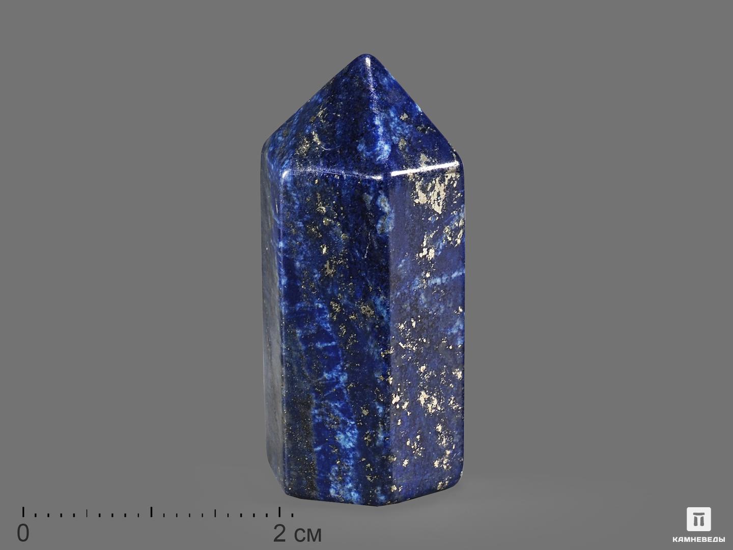 Лазурит в форме кристалла, 3,5х1,5 см, цена - 480 руб