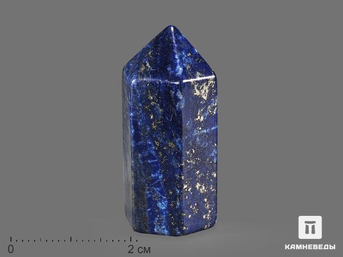 Лазурит в форме кристалла, 3,5х1,5 см, цена - 480 руб