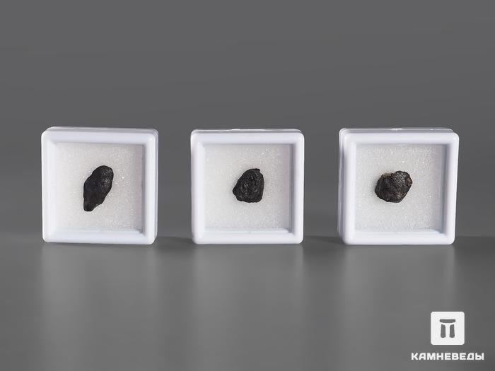 Метеорит Челябинск LL5, 1-1,2 см (0,8-1 г), 22038, фото 3