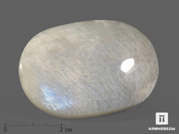 Лунный камень (адуляр), полированная галька 5х3,7см (50-60 г), 22060, фото 1
