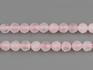 Бусины из розового кварца (огранка), 119-123 шт. на нитке, 3-4 мм, 22295, фото 1