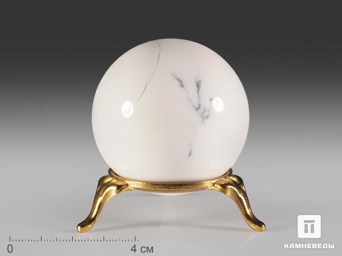Шар из кахолонга (белого опала), 52 мм, 22639, фото 1