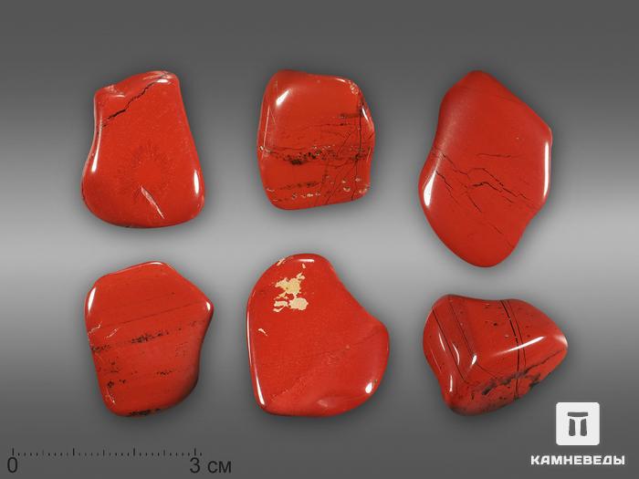 Яшма красная, крупная галтовка 2-3 см (5-10 г), 23101, фото 1
