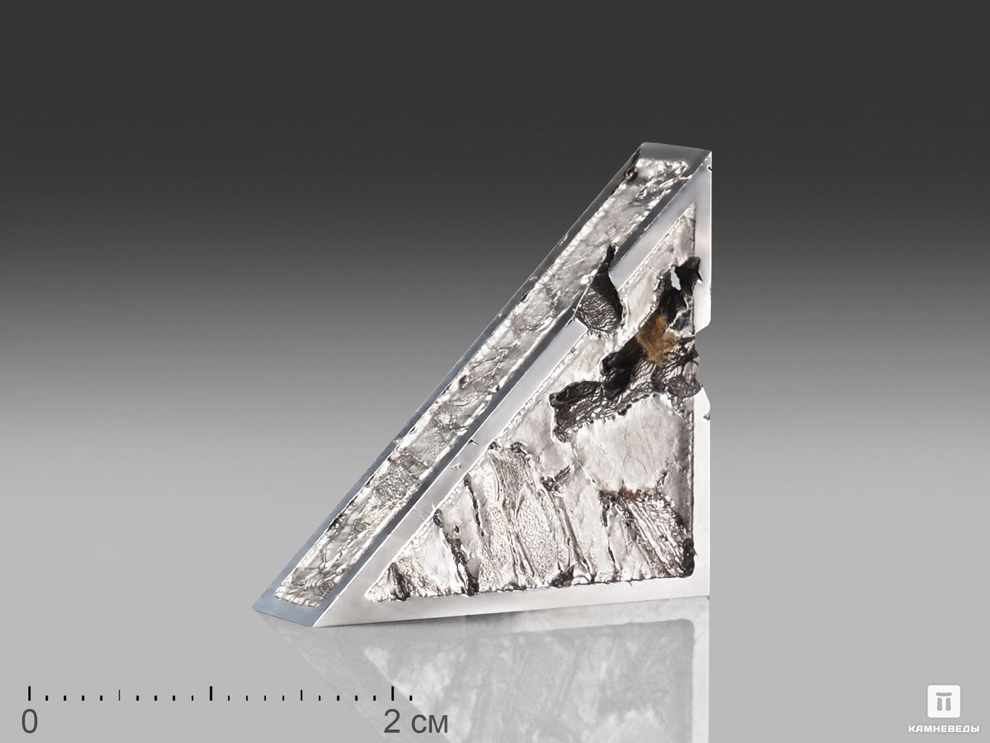 Метеорит «Сеймчан», 3,9х2х0,8 см кулон метеорит сеймчан 3 4х2х0 2 см