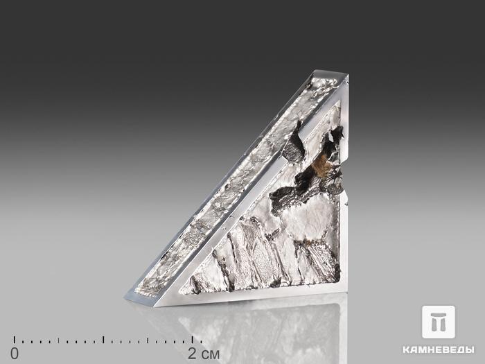Метеорит «Сеймчан», 3,9х2х0,8 см, 23018, фото 1