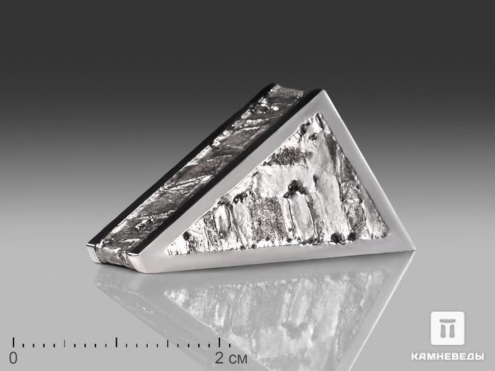 Метеорит «Сеймчан», 2,7х1,3х0,8 см, 23013, фото 1