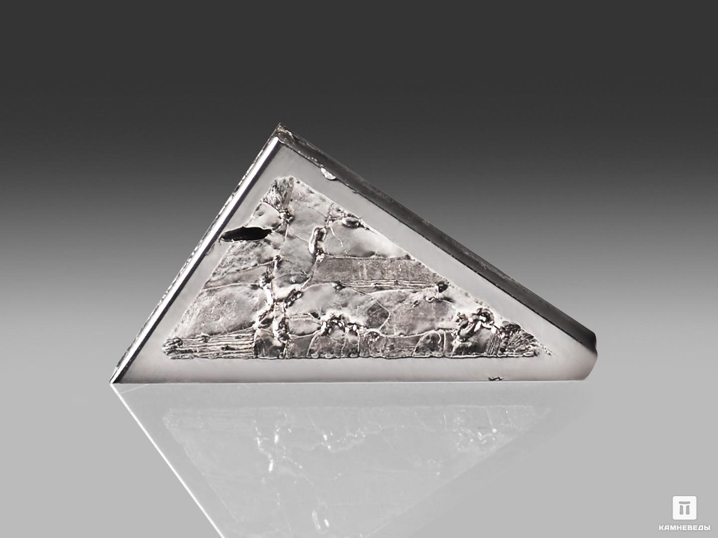 Метеорит «Сеймчан», 2,7х1,3х0,8 см, 23013, фото 2