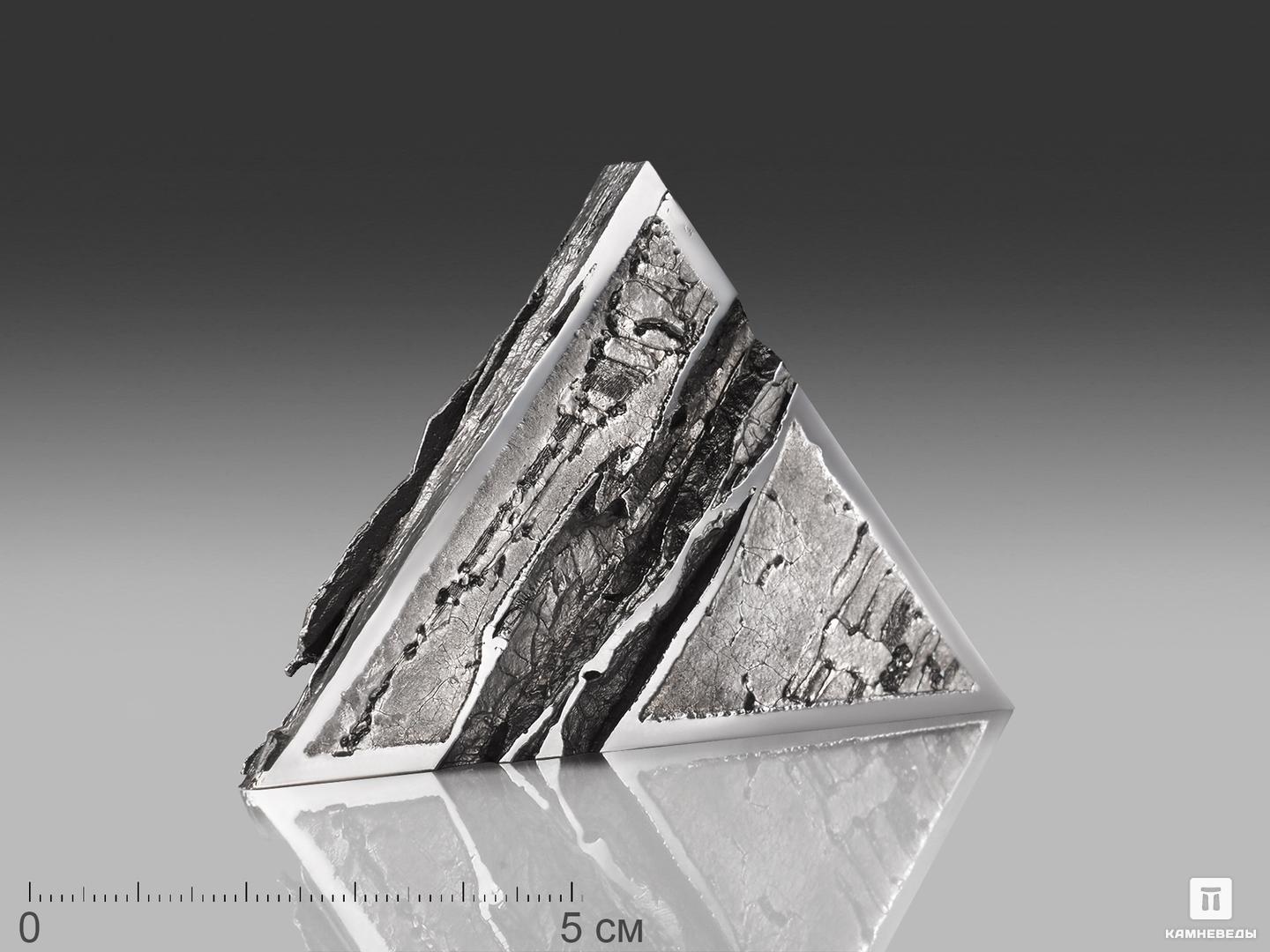 Метеорит «Сеймчан», 7,2х4,3х0,7 см, 23006, фото 1