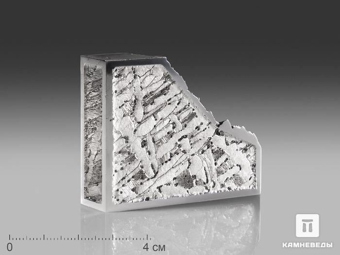 Метеорит «Сеймчан», 4,5х3,6х1,2 см, 23007, фото 1