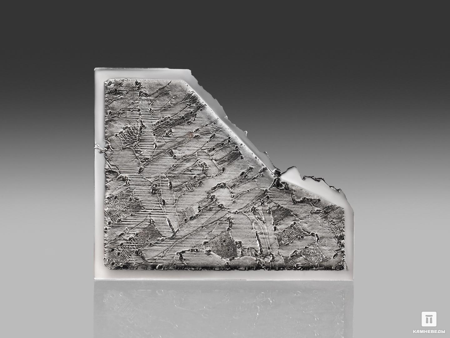 Метеорит «Сеймчан», 4,5х3,6х1,2 см, 23007, фото 2