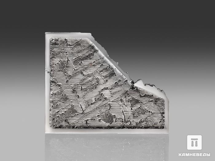 Метеорит «Сеймчан», 4,5х3,6х1,2 см, 23007, фото 2