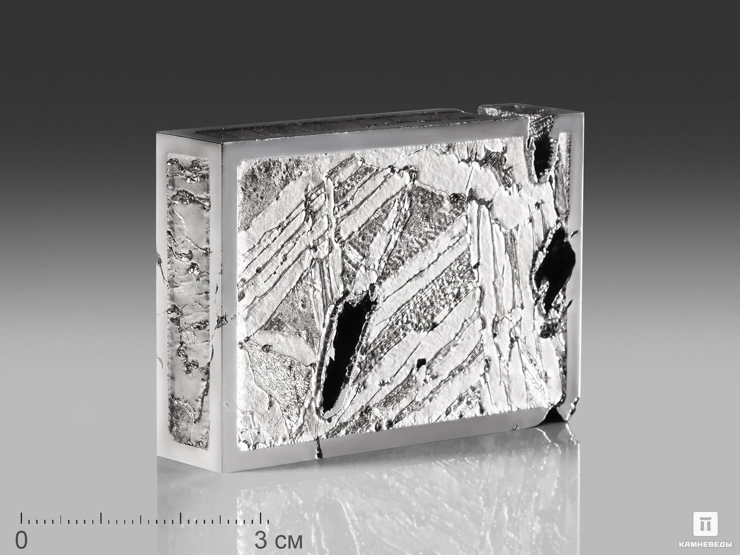 Метеорит «Сеймчан», 4,5х3,1х1,1 см, 23012, фото 1