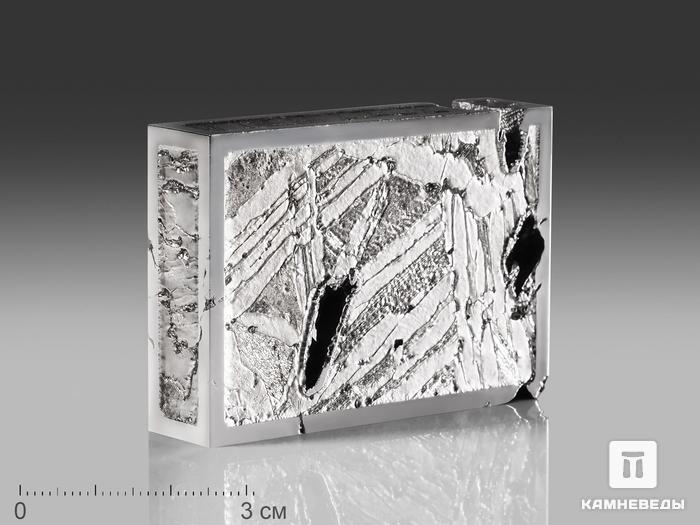 Метеорит «Сеймчан», 4,5х3,1х1,1 см, 23012, фото 1