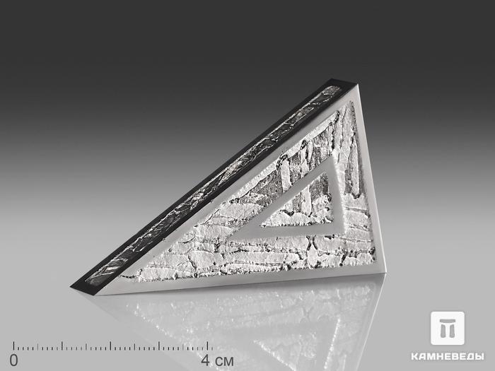Метеорит «Сеймчан», 6,1х3,7х0,7 см, 23005, фото 1