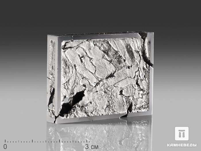 Метеорит «Сеймчан», 3,5х2,6х0,5 см, 23001, фото 1