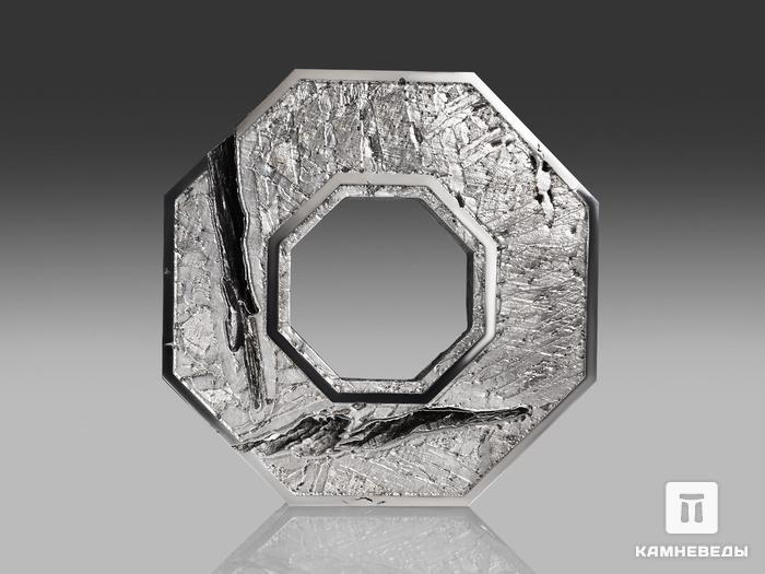 Метеорит «Сеймчан», 10х9,9х1,4 см, 23019, фото 2