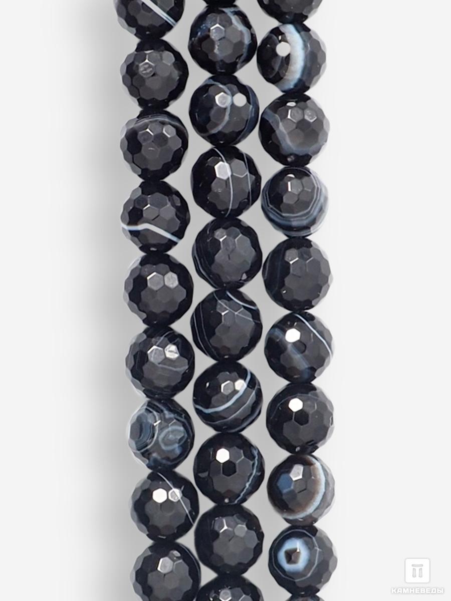 Бусины из чёрного агата (чёрного оникса), 46-49 шт. на нитке, 8 мм, огранка бусы из чёрного агата чёрного оникса огранка