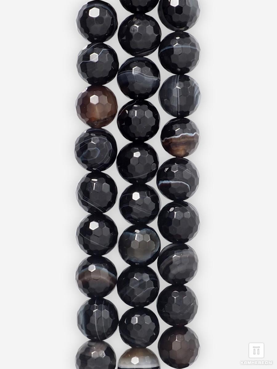 Бусины из чёрного агата (чёрного оникса), 37-39 шт. на нитке, 10-11 мм, огранка бусины из аметиста огранка 130 135 шт на нитке 3 4 мм
