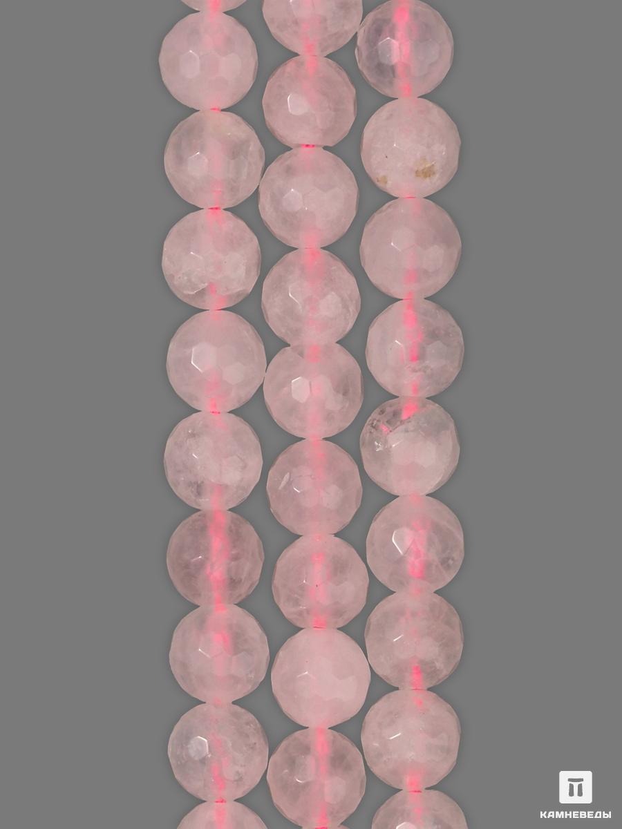 Бусины из розового кварца (огранка), 47-51 шт. на нитке, 8-9 мм бусины из розового кварца 36 40 шт на нитке 10 11 мм