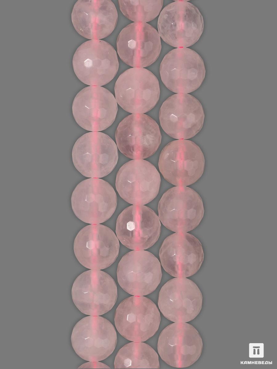 Бусины из розового кварца (огранка), 36-40 шт. на нитке, 10-11 мм бусины из розового кварца 36 40 шт на нитке 10 11 мм