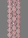 Бусины из розового кварца (огранка), 36-40 шт. на нитке, 10-11 мм, 7-5/9, фото 1