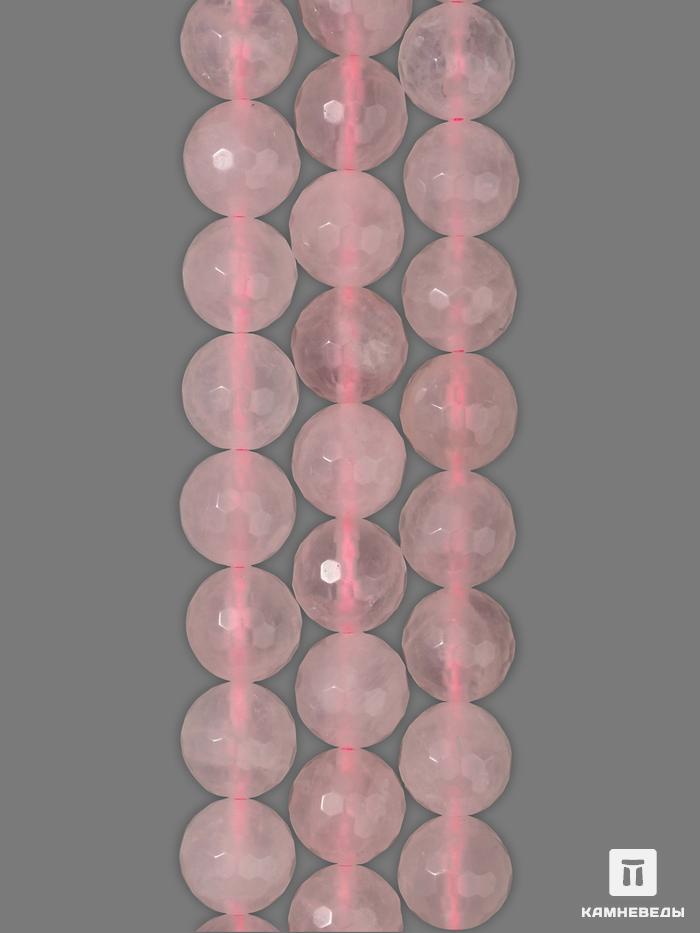 Бусины из розового кварца (огранка), 36-40 шт. на нитке, 10-11 мм, 7-5/9, фото 1