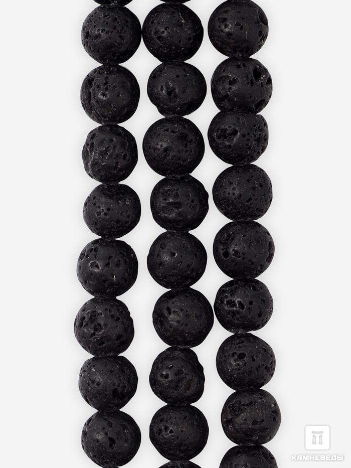 Бусины из пемзы (лавы), 61-65 шт. на нитке, 6-7 мм, 7-67, фото 1
