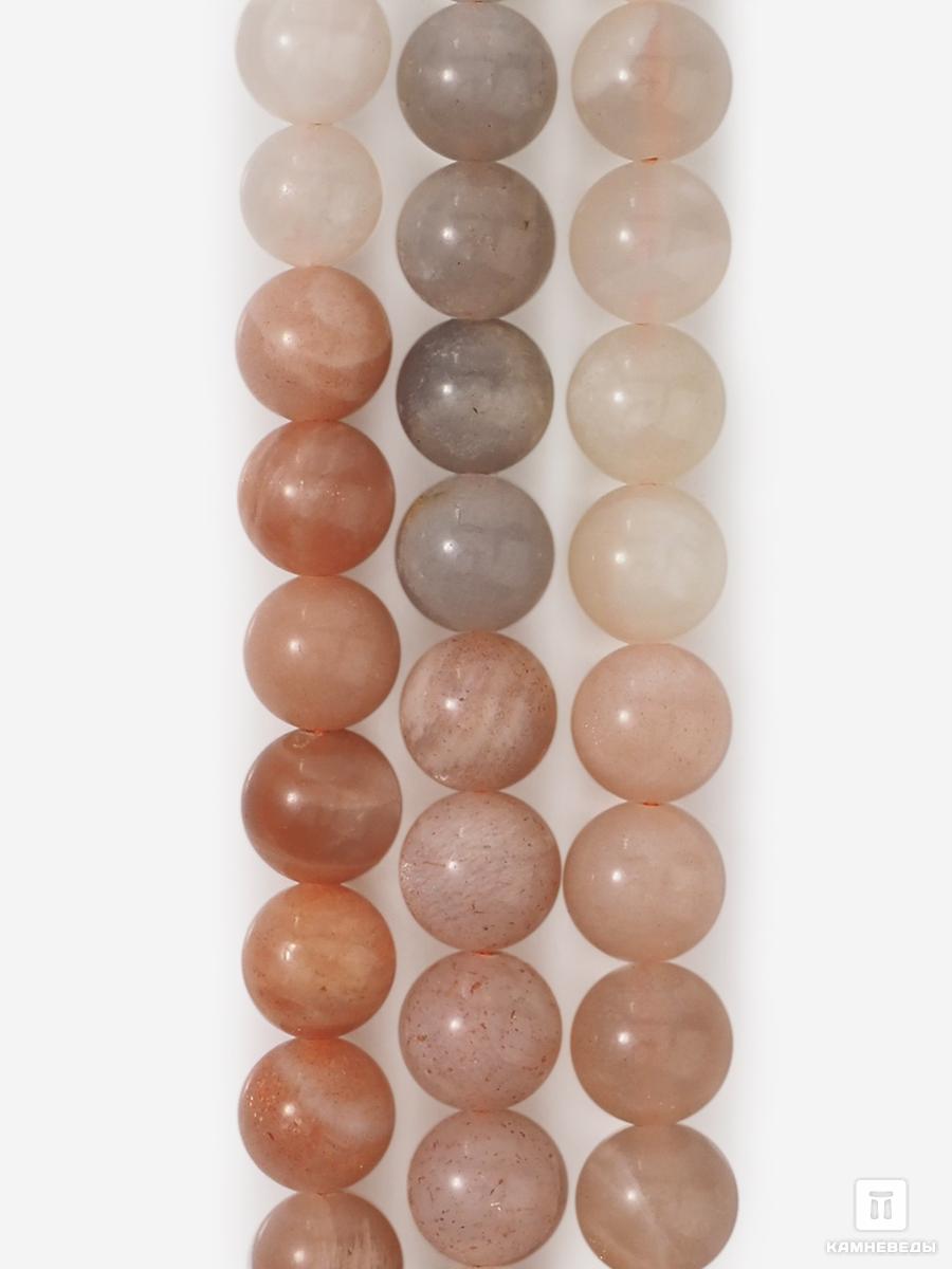 Бусины из лунного камня (адуляра), 62-67 шт. на нитке, 6-7 мм браслет из лунного камня адуляра