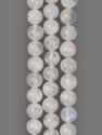 Бусины из лунного камня, 57-62 шт. на нитке, 6-7 мм, 7-43, фото 1