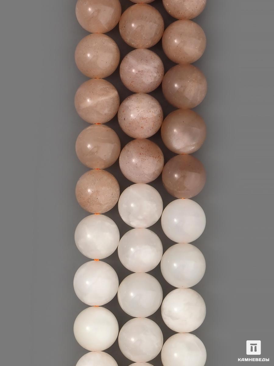 Бусины из лунного камня (адуляра), 46-51 шт. на нитке, 8-9 мм браслет из лунного камня адуляра