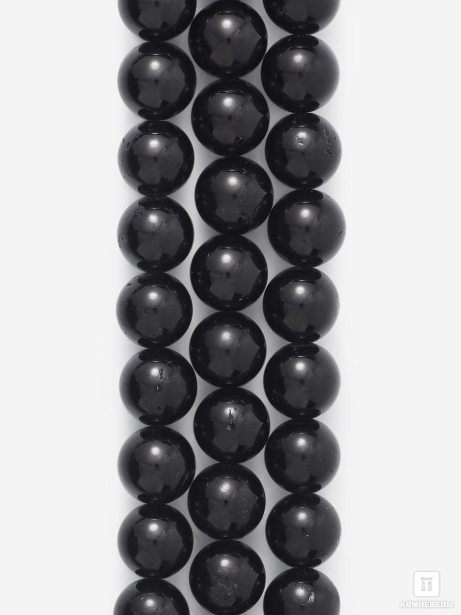 Бусины из шерла (чёрного турмалина), 47 шт. на нитке, 8-9 мм серьги из волосатика шерла в кварце и огранённого чёрного турмалина