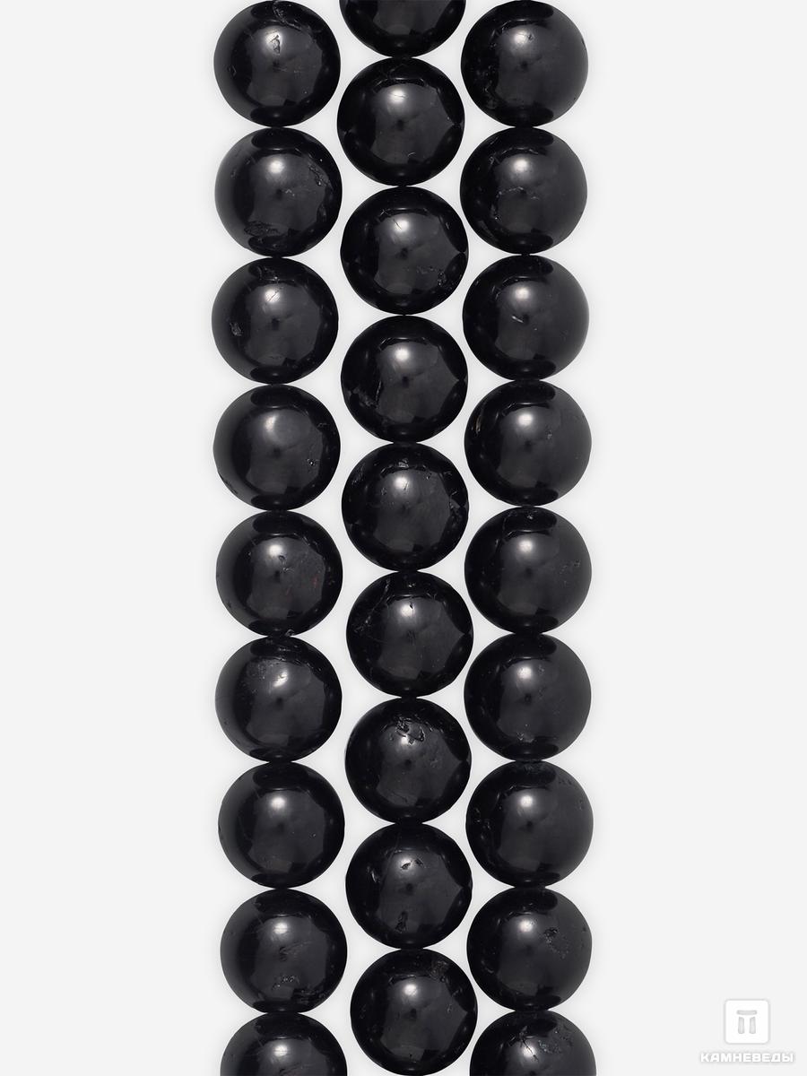 Бусины из шерла (чёрного турмалина), 38 шт. на нитке, 10-11 мм серьги из волосатика шерла в кварце и огранённого чёрного турмалина