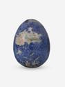 Яйцо из дюмортьерита, 7х5,4 см, 26158, фото 1