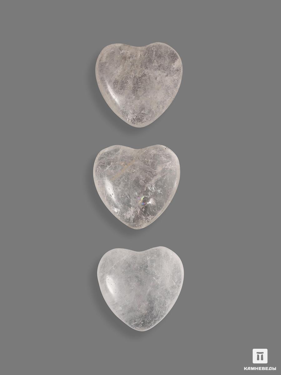 Сердце из горного хрусталя (кварца), 2,5x2,5х1,2 см аромамедальон любящее сердце