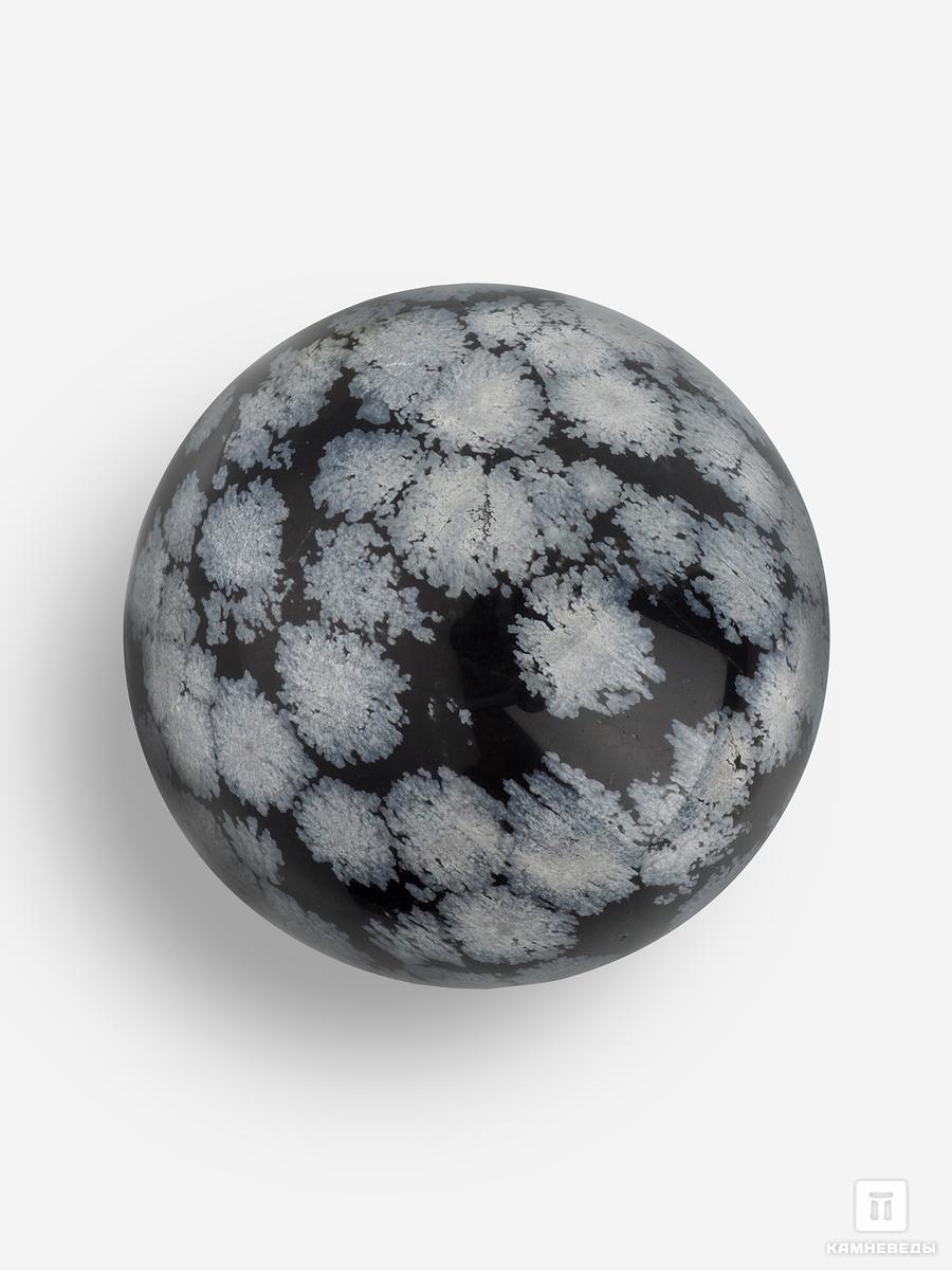 Шар из снежного обсидиана, 74 мм браслет уверенность из брекчиевой яшмы снежного обсидиана и магнезита