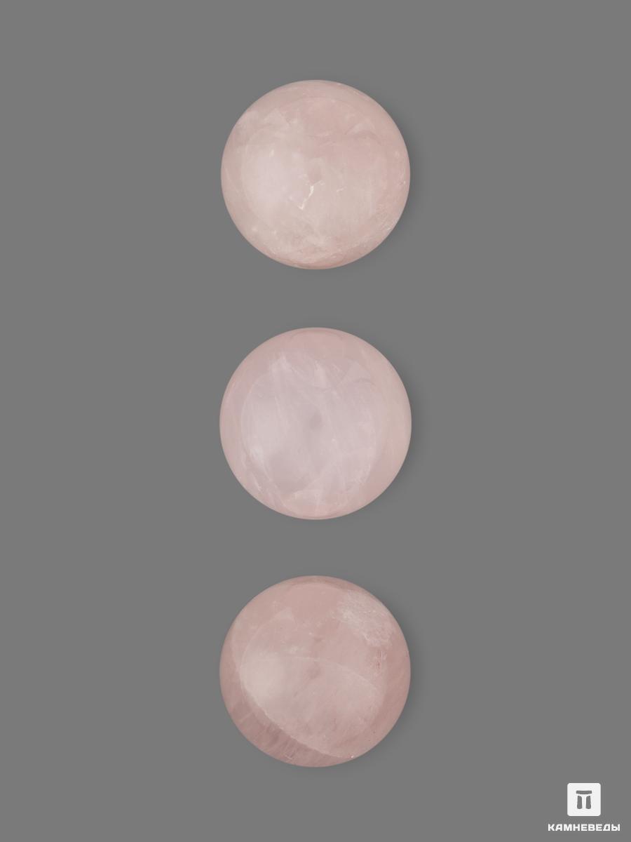 Шар из розового кварца, 27-28 мм grace and stella массажер гуаша из розового кварца