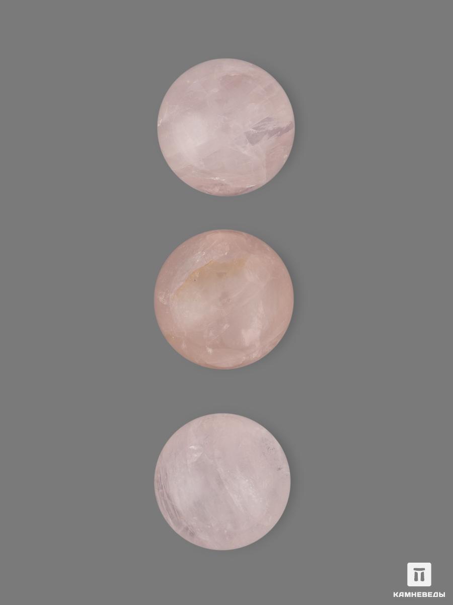 Шар из розового кварца, 25-26 мм бусины из розового кварца 47 51 шт на нитке 8 9 мм